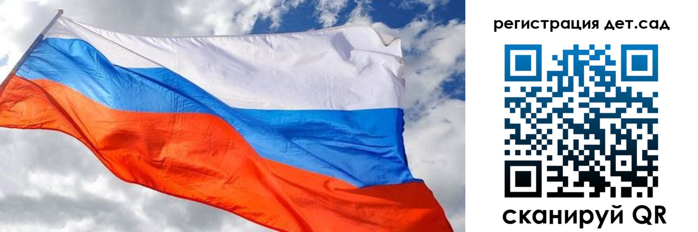пропишу в квартире в Арсеньеве